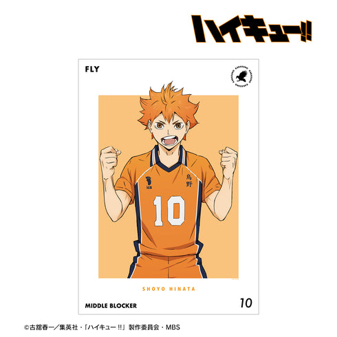 『ハイキュー!!』日向翔陽 セカンドユニフォームver. A3マット加工ポスター